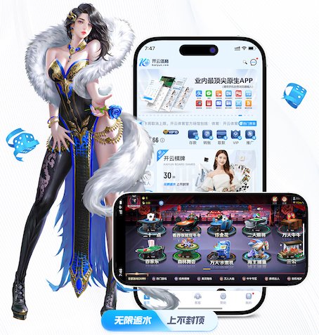 世界杯官网 绿化工程企业名称怎么写
