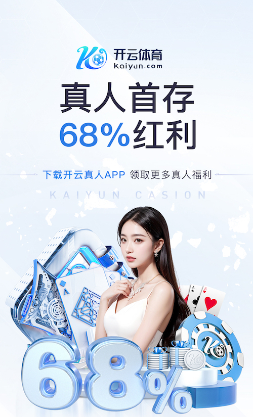 世界杯官网 金叶女贞庭院绿化工程苗四季