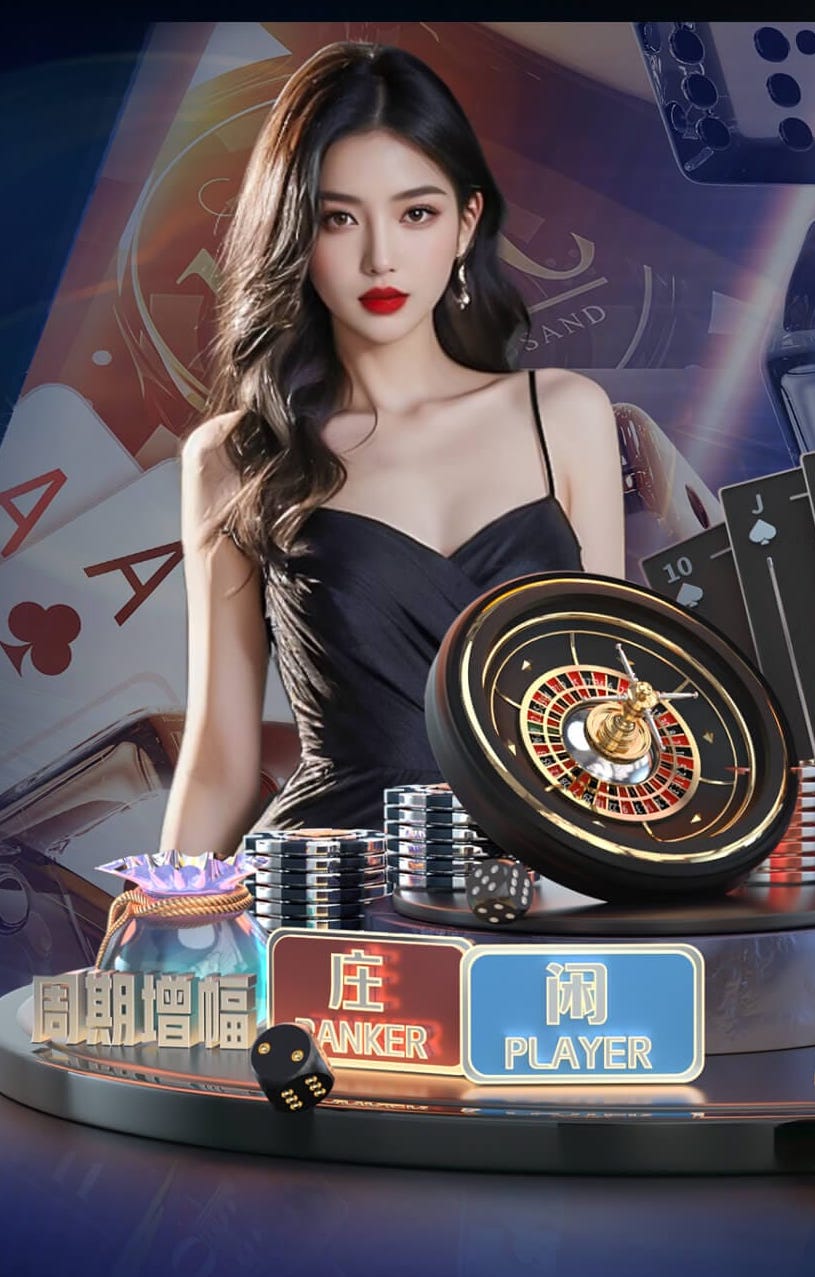 2026世界杯官网入口 别墅园林景观设计服务