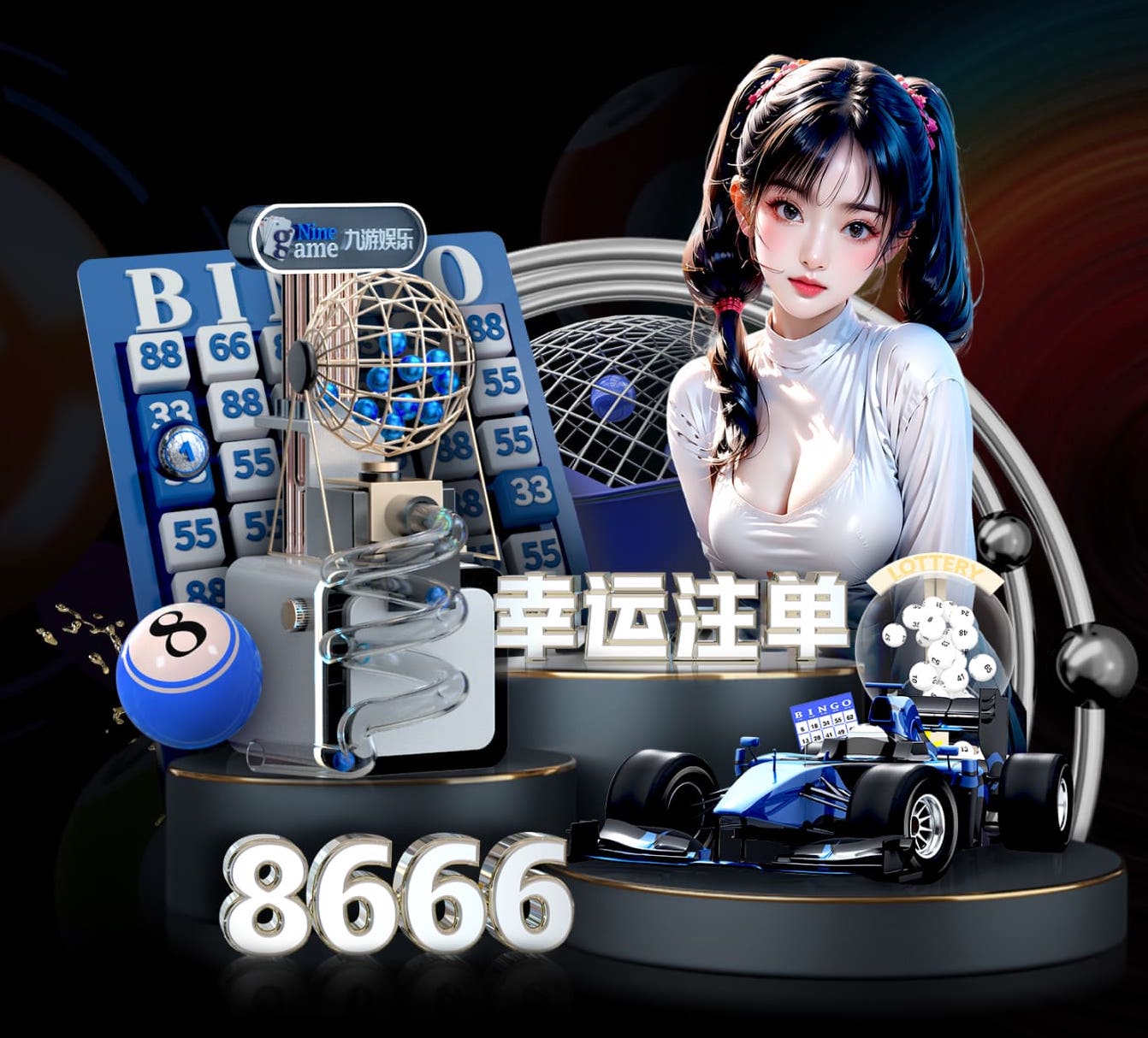 2026世界杯官网 1200 园林景观设计