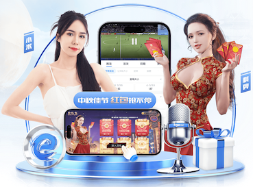 2026世界杯官网 梅州绿化工程承包合同